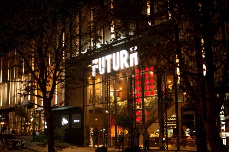 Реалізований проект «Електросервіс плюс» — FUTURA Lviv