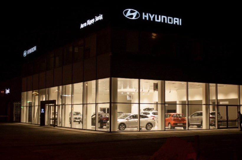 Автосалон «Hyundai» — реалізований проект «Електросервіс плюс»