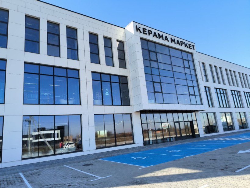 Торгово-офісний центр «Керама Маркет» — реалізований проект «Електросервіс плюс»