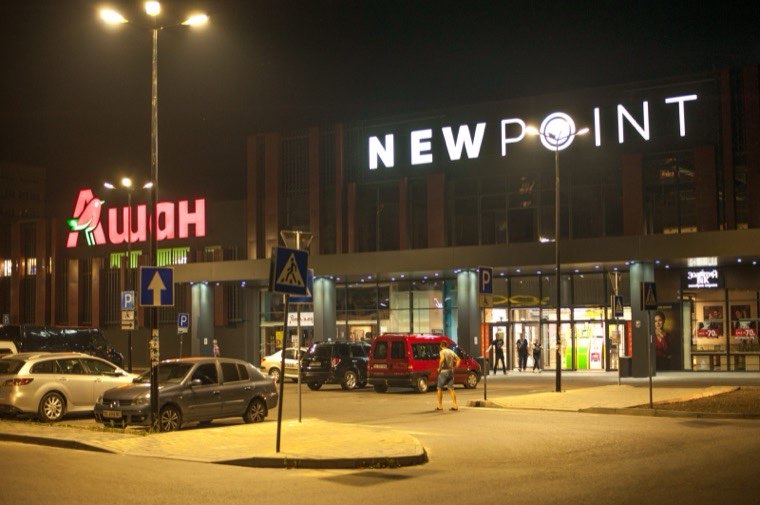 Реалізований проект «Електросервіс плюс» — ТРЦ NEWPOINT